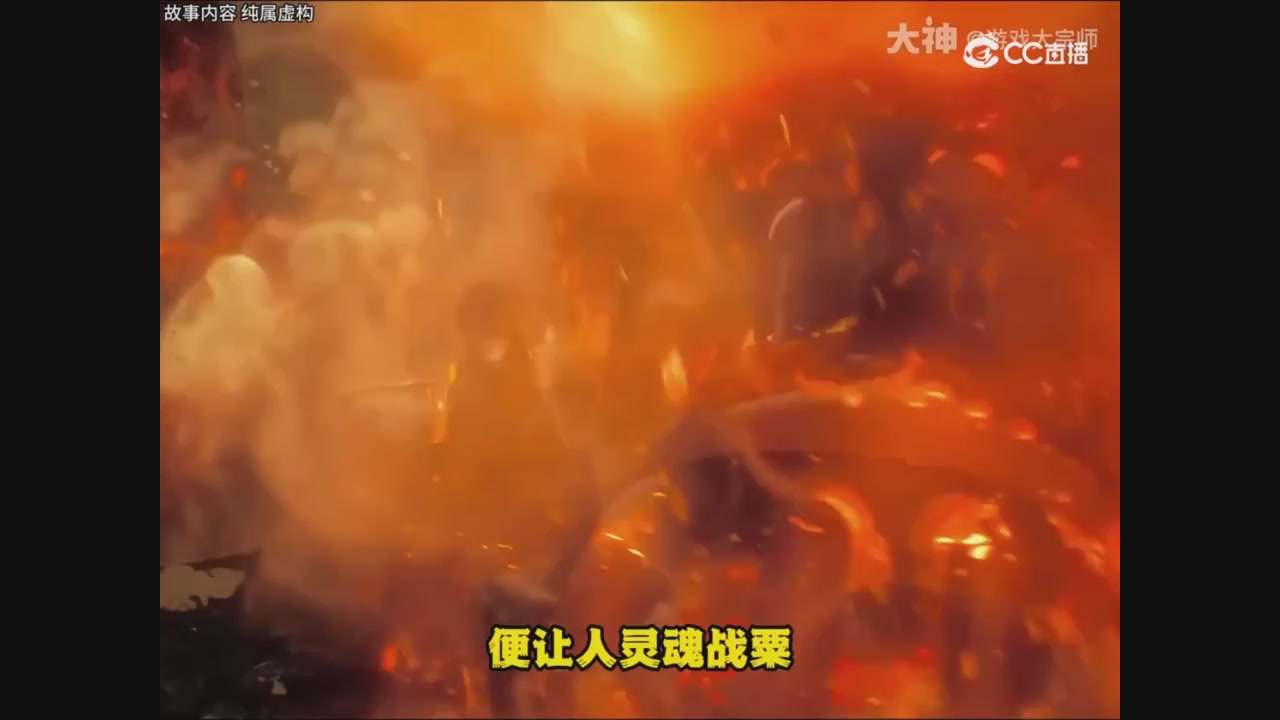 【梦幻漫剧】天坑开局5魔大唐