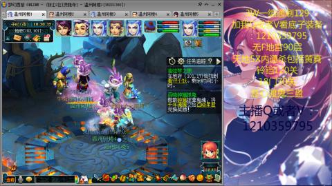 3W通杀129的日常  接估号