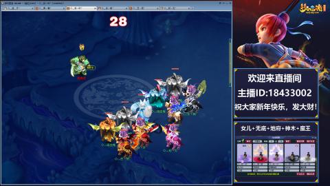 2020养好中!~~来一起刷本！！