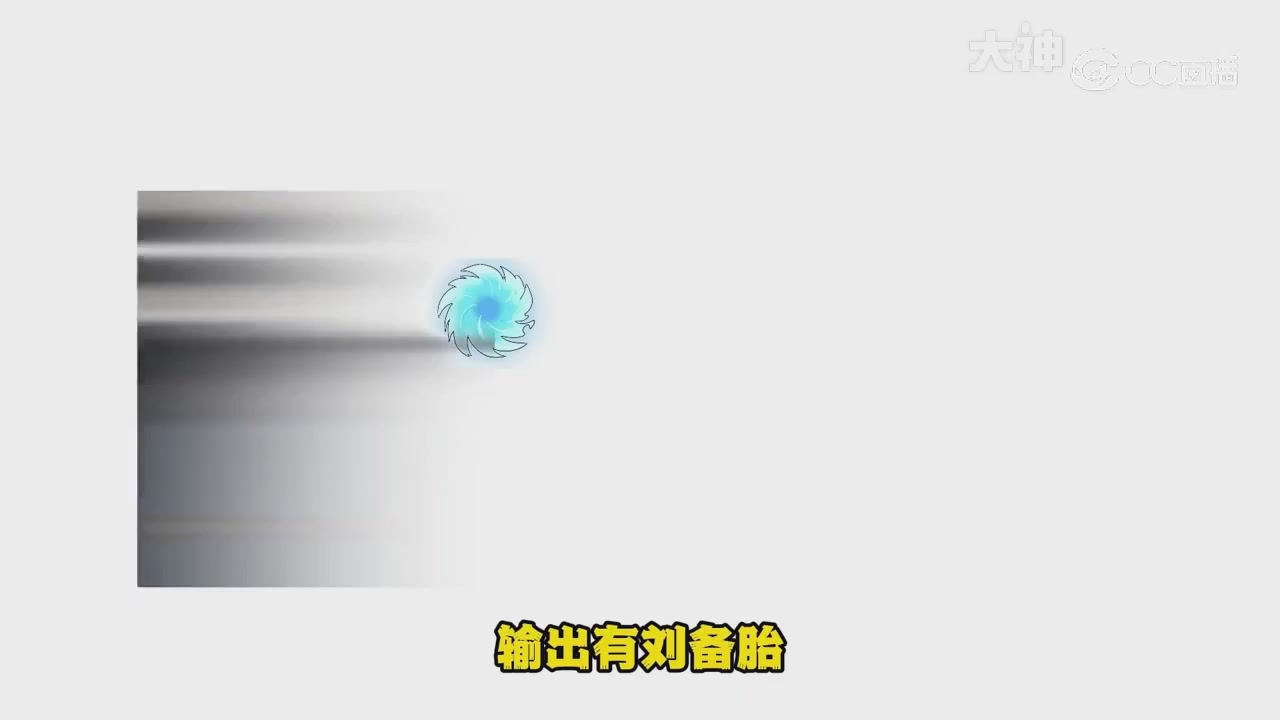 【梦幻漫剧】天命之子