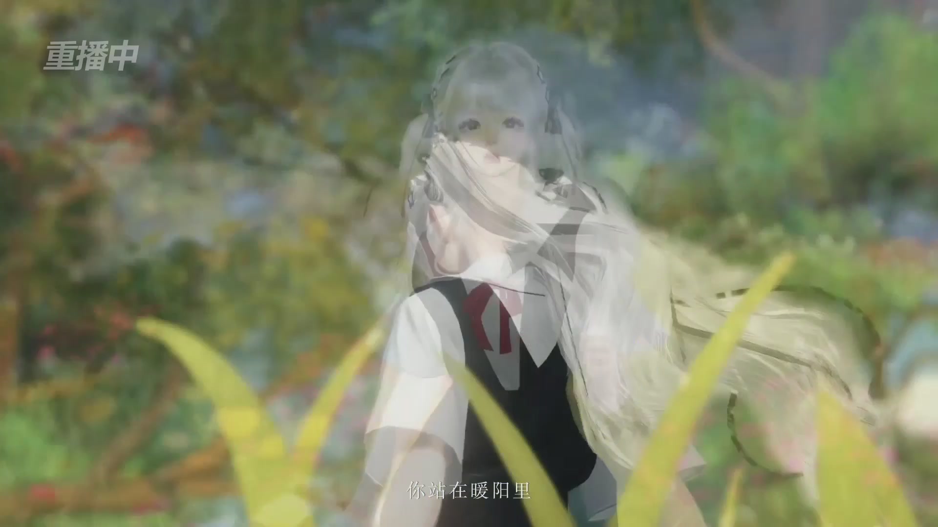 《逆水寒》手游 2026大宋春节晚会