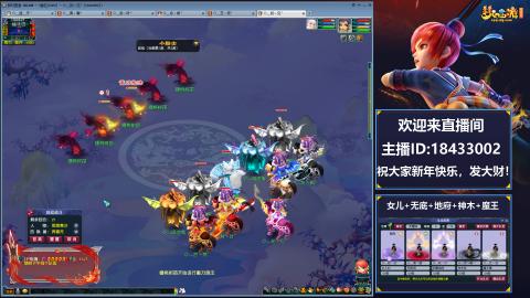 2020养好中!~~来一起刷本！！