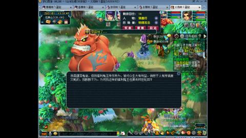 长安城从零5方寸目前130