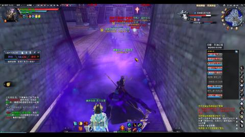 归墟战场进来看看呀