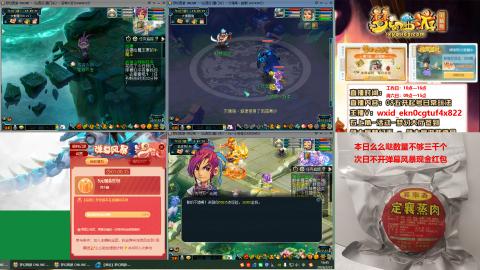 纯手工接跑商单子，有问题随便问