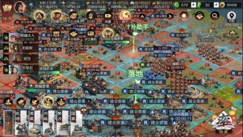 开荒-冲榜-夜控-团控-赛季控