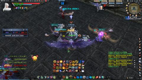 扫个号战场归墟