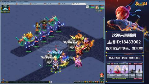 2020养号中!~~来一起刷本！！