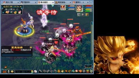 175化生四固日常