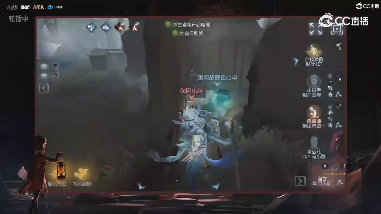 青训赛事回放！