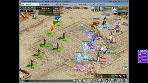 每天目标赚个4000万