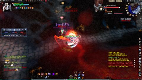 扫个号战场归墟