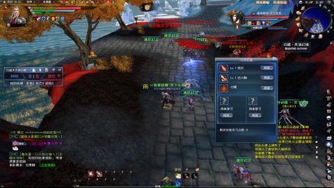 扫个号战场归墟