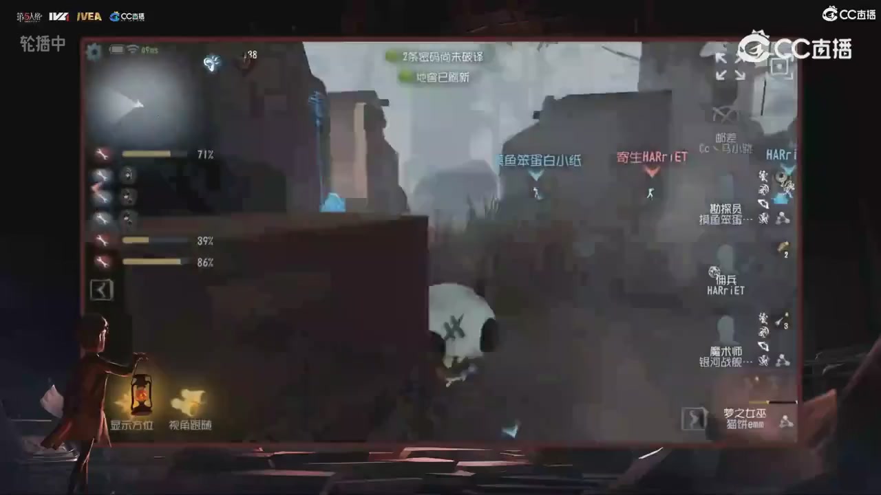 青训赛事回放！