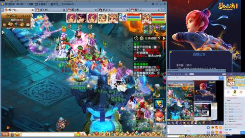 凌波3法的成长之路