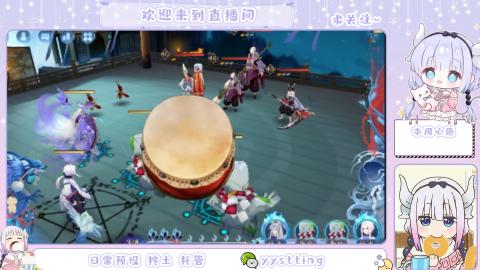 今天你出货了么