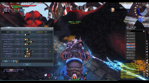 归墟战场进来看看呀