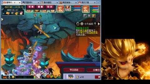 175化生四固日常