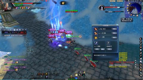 扫个号战场归墟