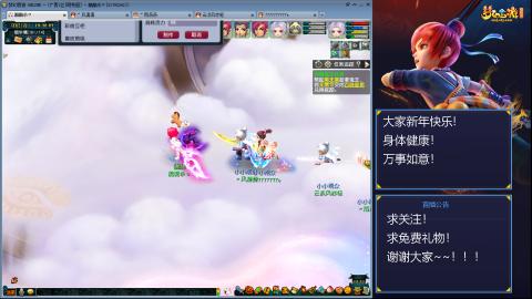 难民171九黎三法，不是九黎强是真的爱！