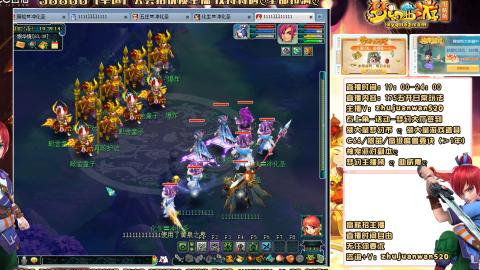 175贫民天机城一速ST丝滑抓鬼