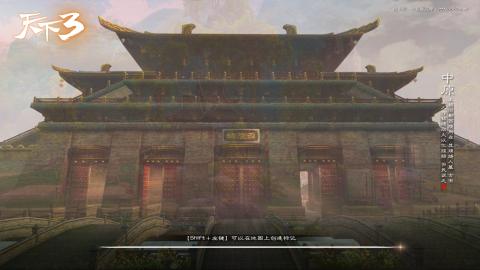 扫个号战场归墟