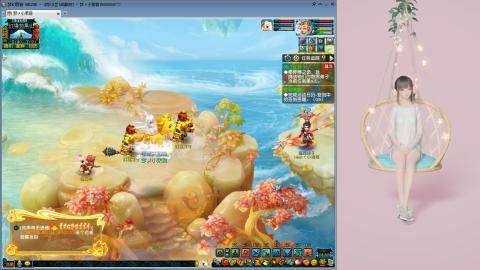 成都府小普陀！新年摸鱼！