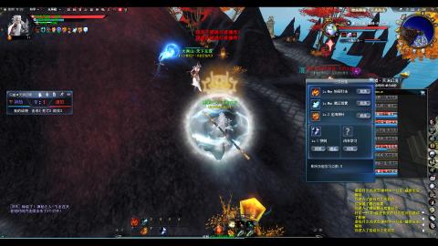 归墟战场进来看看呀