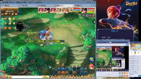 凌波3法的成长之路