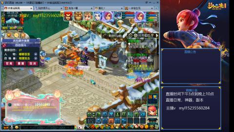 175日常估价配号调号