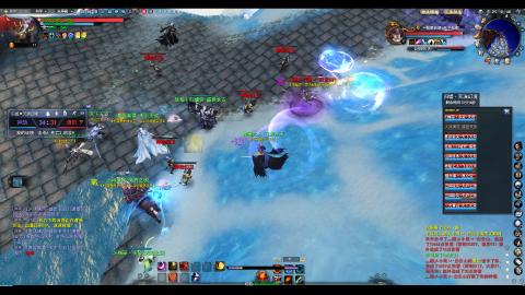 归墟战场进来看看呀