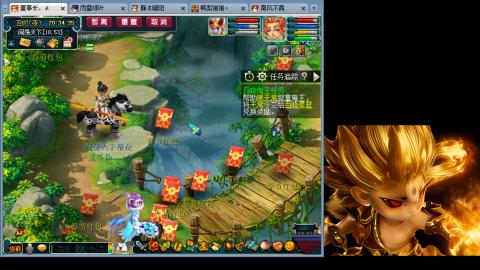 175化生四固日常