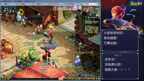 难民171九黎三法，不是九黎强是真的爱！