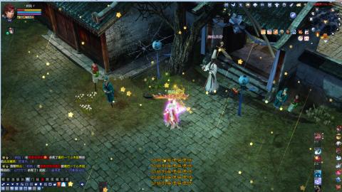 开启美好一天哈哈