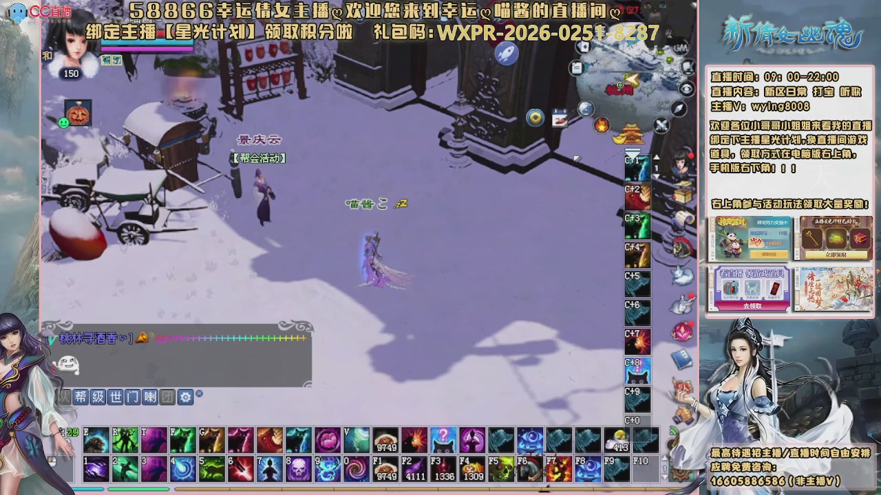 听歌，游戏。。