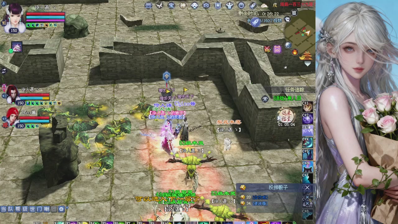 来都来了 点个关注吧