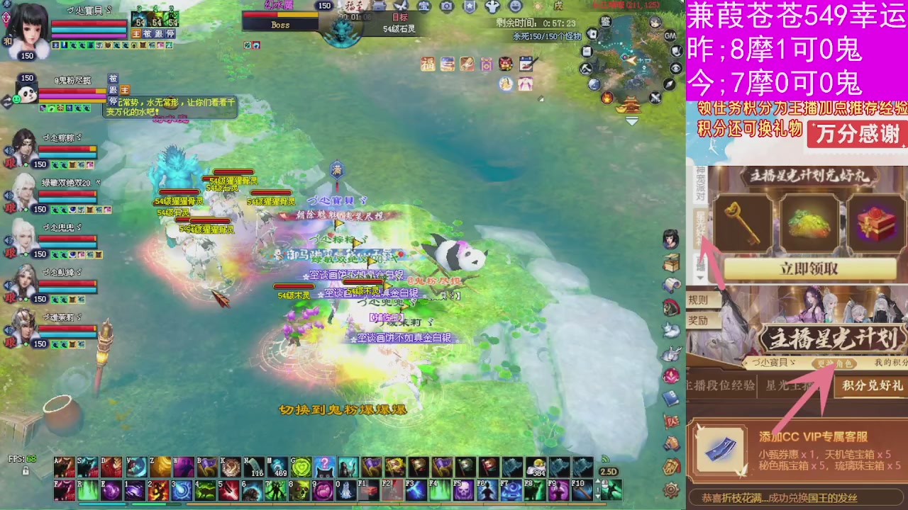 人来人往，留下的都是真的