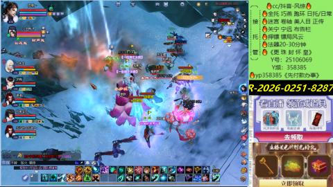 接托管-看直播/星光领积分兑好礼