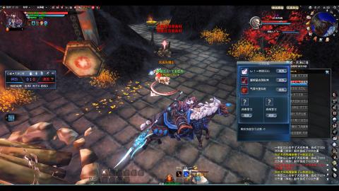 归墟战场进来看看呀