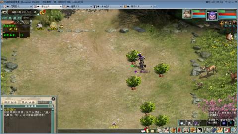 新年快乐呀，新的一年快乐加倍，