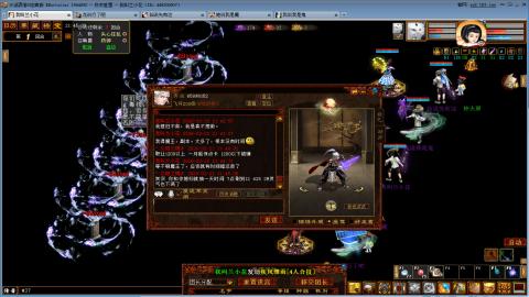 开启美好一天哈哈