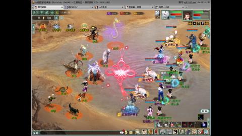 新年快乐呀，新的一年快乐加倍，