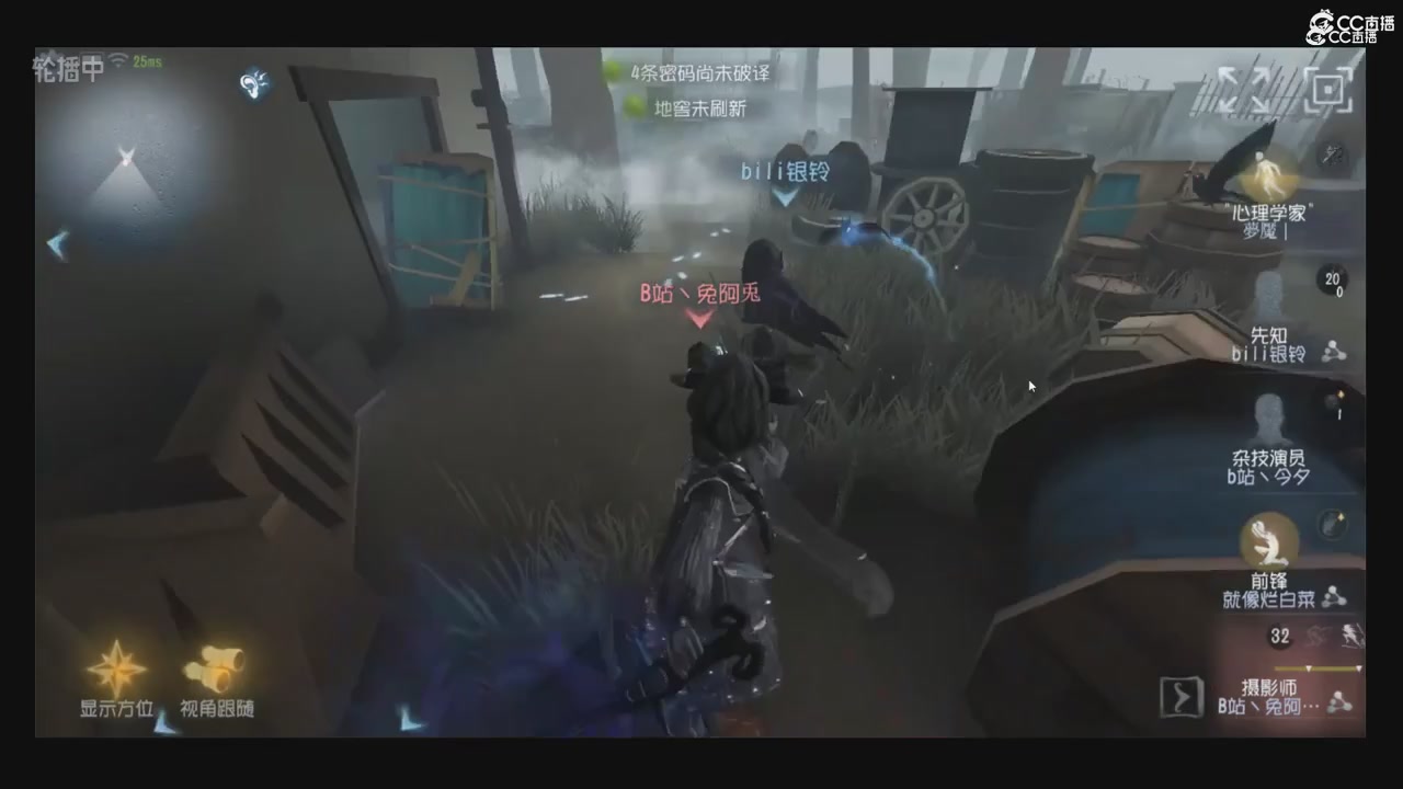 青训赛事回放！