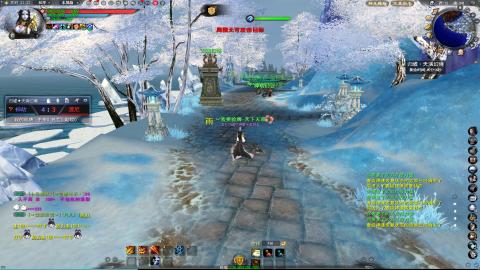 扫个号战场归墟