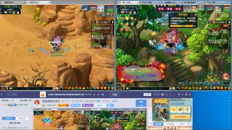 接跑商跑环帮贡