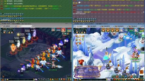 175凌波女魃日常