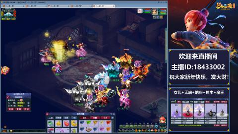 2020养号中!~~来一起刷本！！