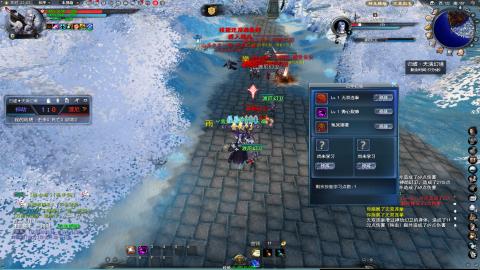 扫个号战场归墟