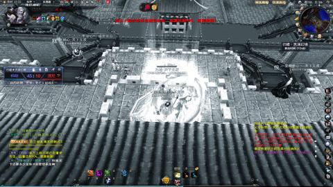 扫个号战场归墟