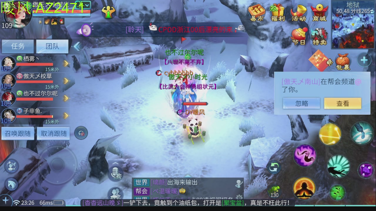 接托管，包强化，背饰打造